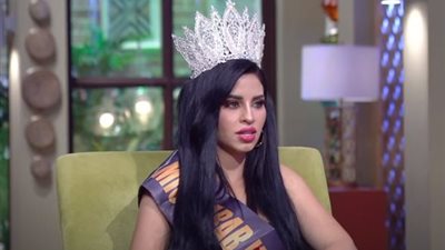 ملكة جمال العرب: بحب الحمام المحشي والكشري | فيديو