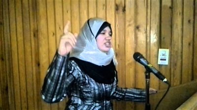 ولاء حربي: مصطلح 