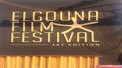 منة شلبى وكاملة أبو ذكري بلجنة تحكيم مهرجان الجونة السينمائي