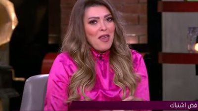 شريهان أبو الحسن: الستات أكتر خوفًًا من الحسد بسبب نظراتهن لبعضهن