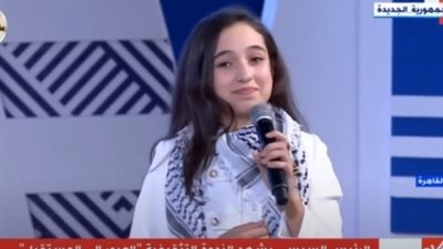 ميس عبدالهادي.. طفلة فلسطينية تلقي قصيدة النصر في احتفالات أكتوبر 