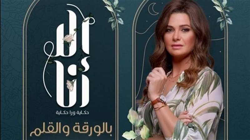 هير نيوز