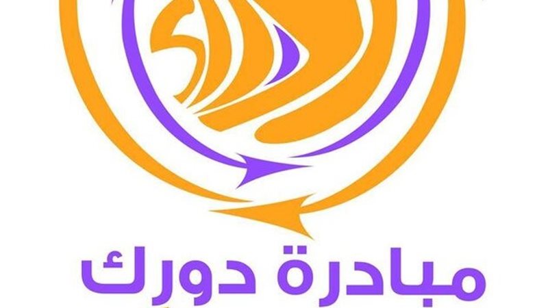 هير نيوز