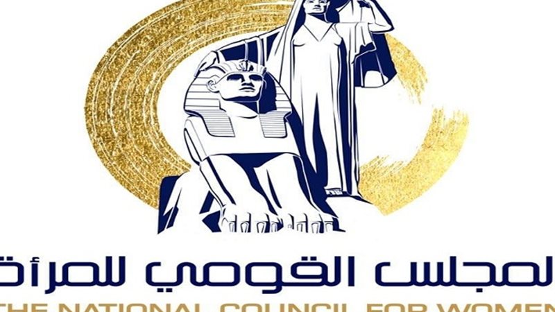 هير نيوز