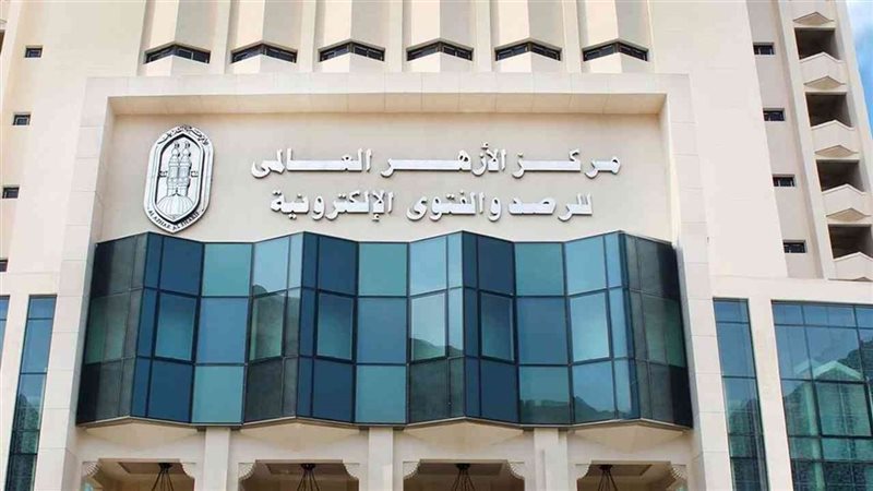 هير نيوز
