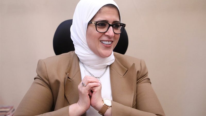 هير نيوز