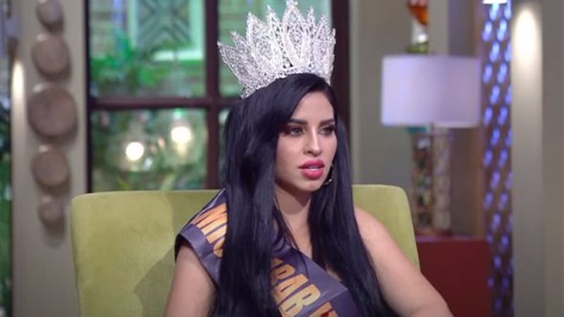 هير نيوز