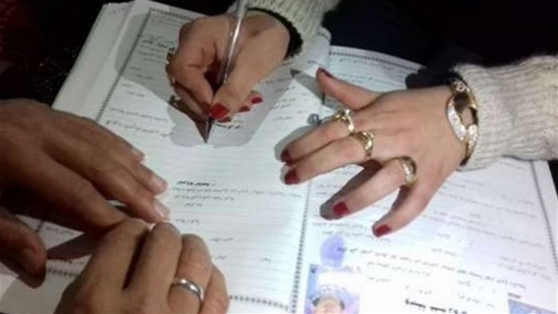 هير نيوز