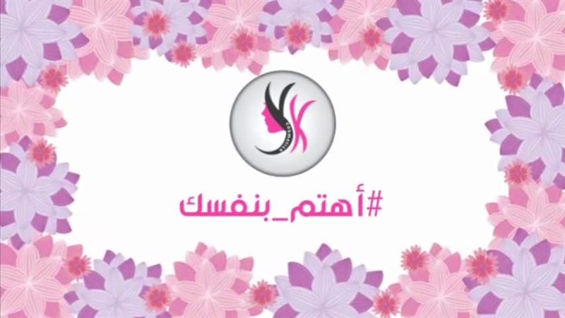 هير نيوز