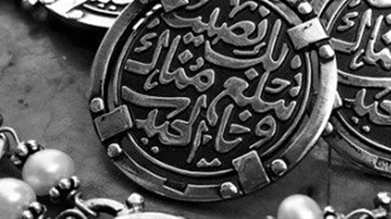هير نيوز