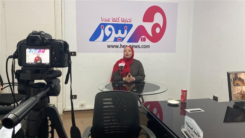 هير نيوز