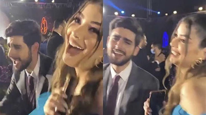 هير نيوز