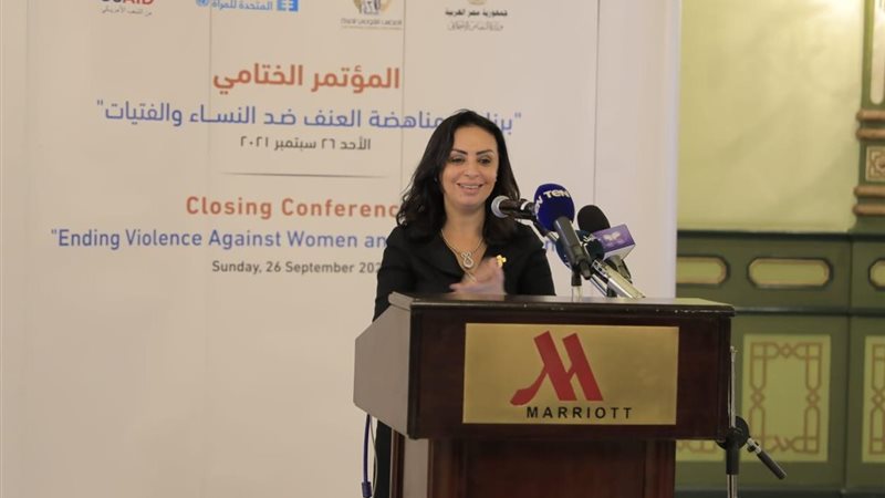هير نيوز