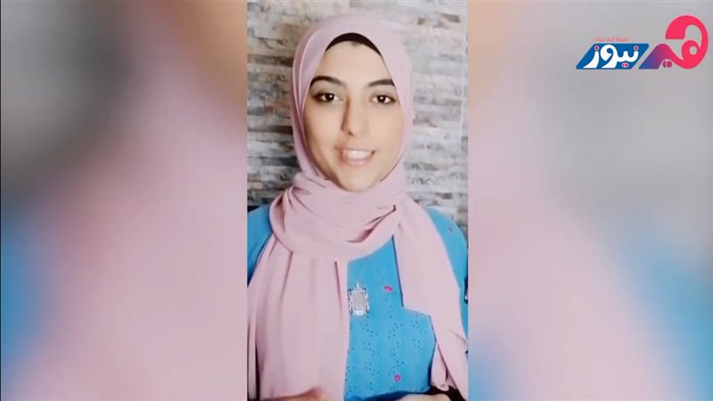 هير نيوز