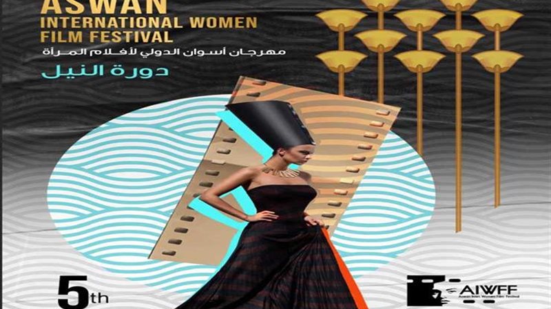 هير نيوز