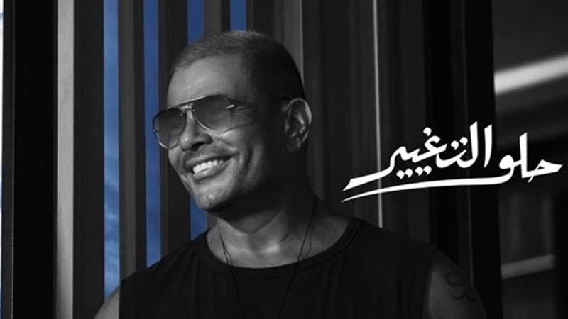 هير نيوز