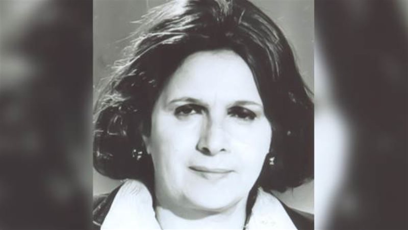 هير نيوز