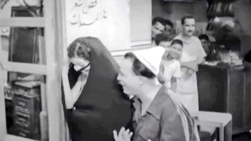 هير نيوز