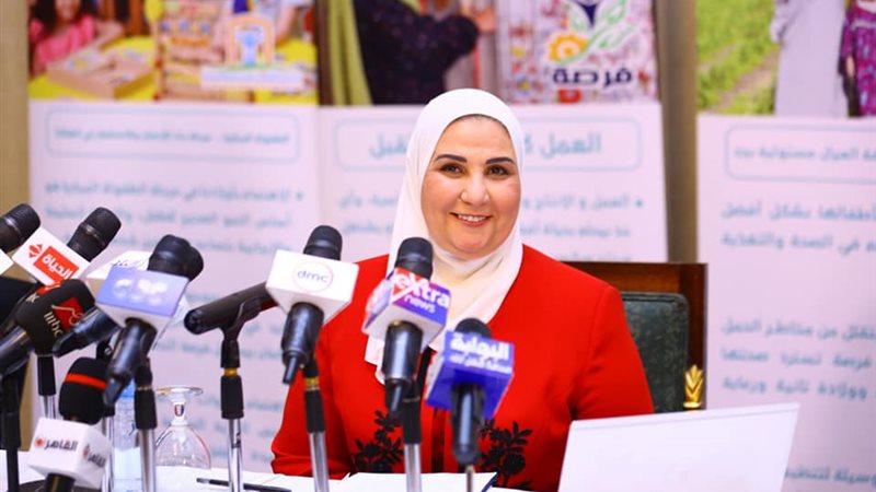 هير نيوز