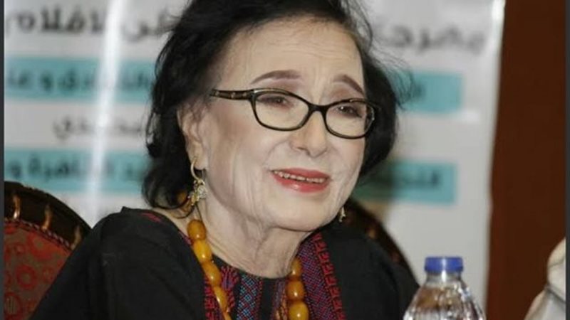 هير نيوز