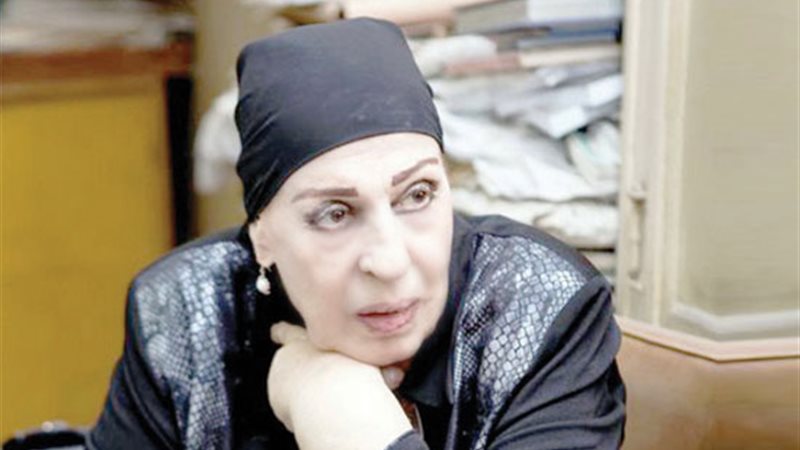 هير نيوز