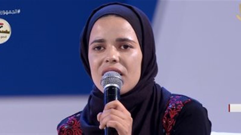 هير نيوز
