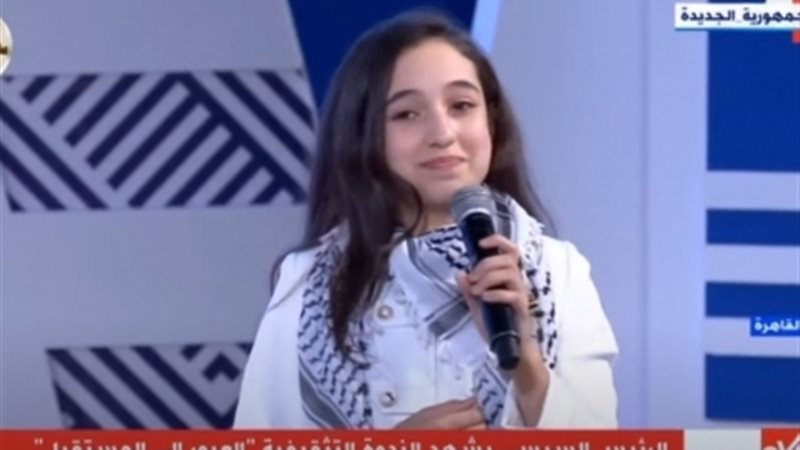 هير نيوز