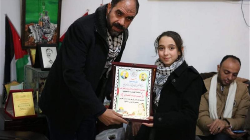هير نيوز