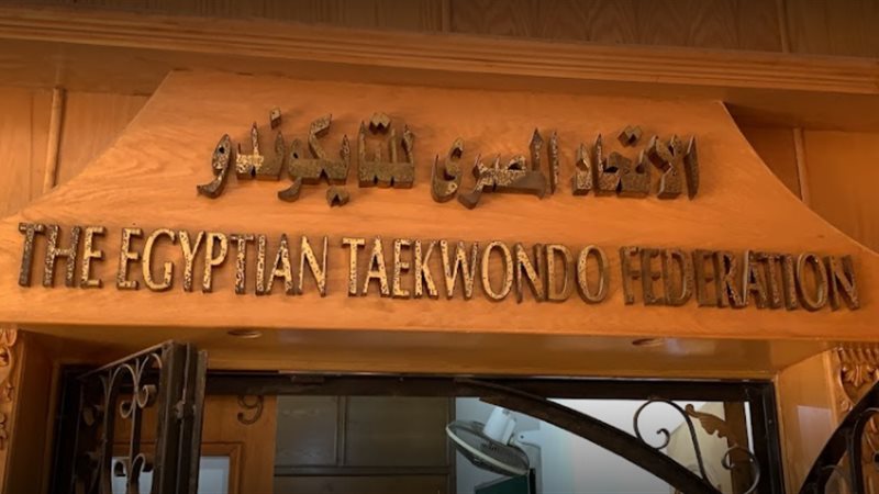 هير نيوز