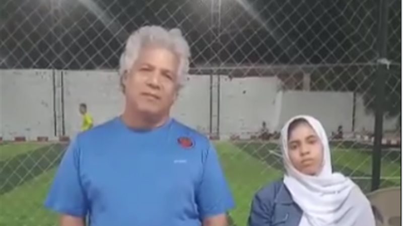 هير نيوز