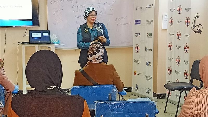 هير نيوز