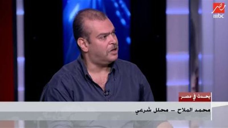 هير نيوز