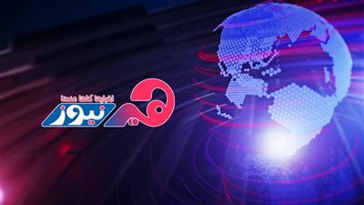 نشرة أخبار هير نيوز 