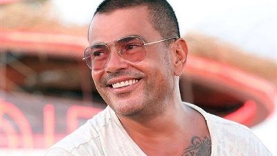 ذكرى مولد الهضبة.. عمرو دياب