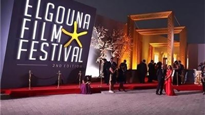 في دورته الخامسة.. مهرجان الجونة السينمائي وتحديات في طريق النجاح