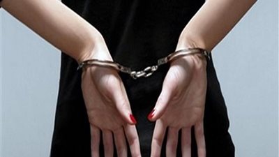 ضبط سيدة استولت على مليون و350 ألف جنيه من المواطنين في سوهاج