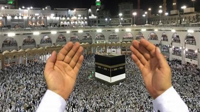 هل يجوز الاقتراض من البنوك لأداء فريضة الحج؟.. 