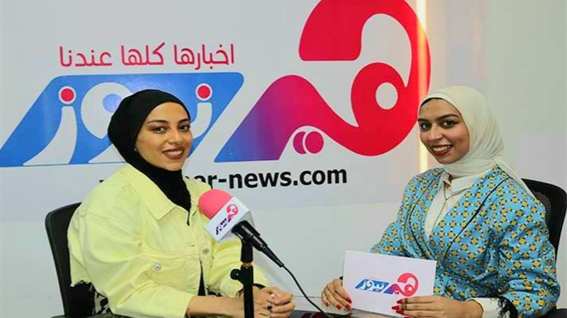 هير نيوز