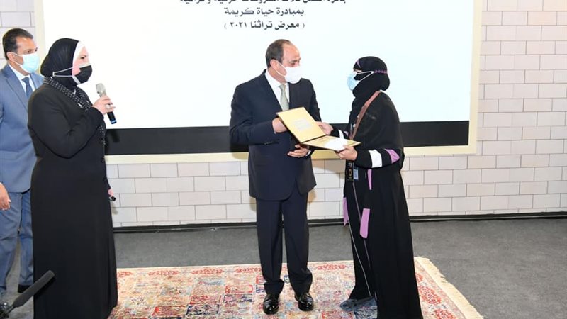 هير نيوز