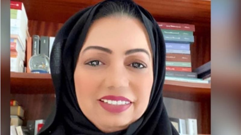 الأديبة والناقدة