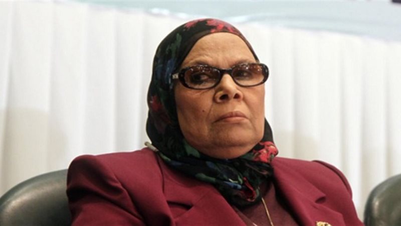 هير نيوز