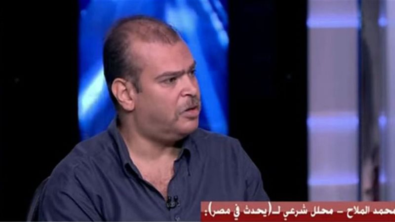 هير نيوز