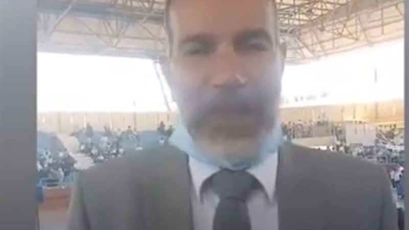هير نيوز