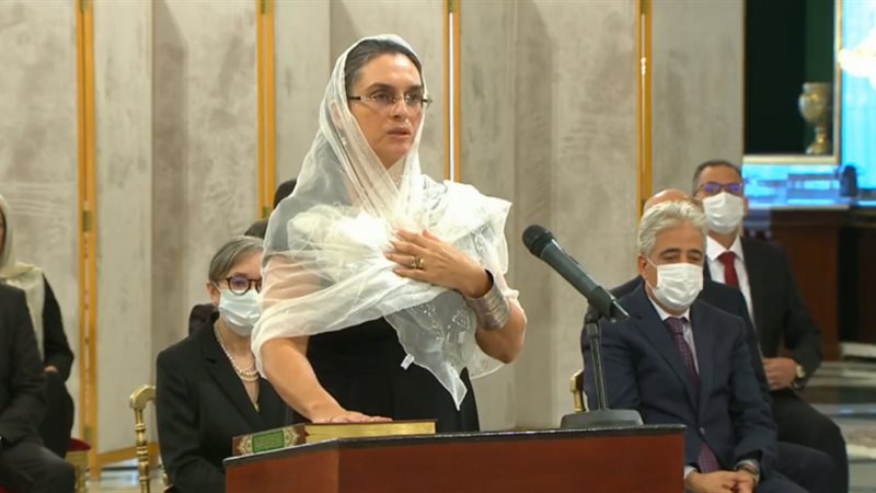 هير نيوز