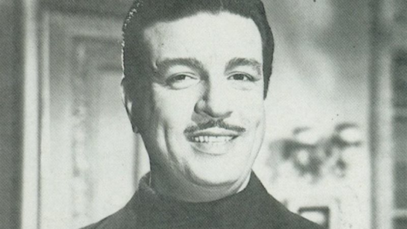 هير نيوز