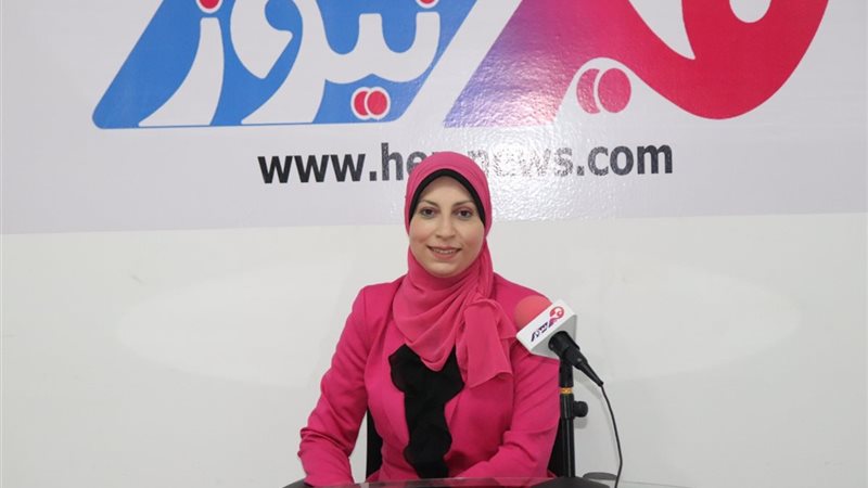 هير نيوز