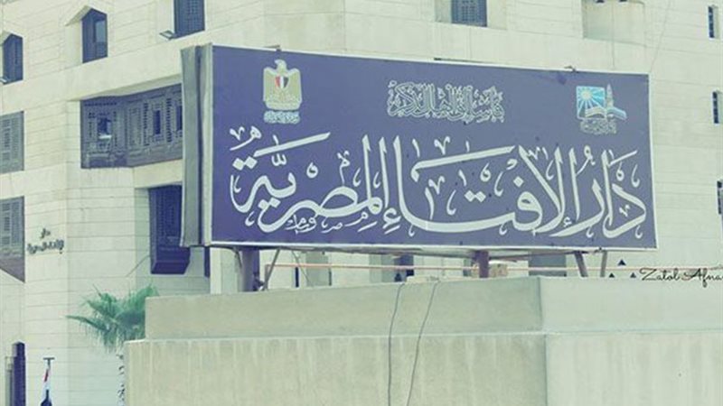 هير نيوز