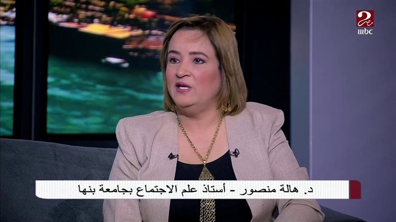 هير نيوز