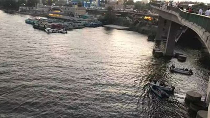 هير نيوز