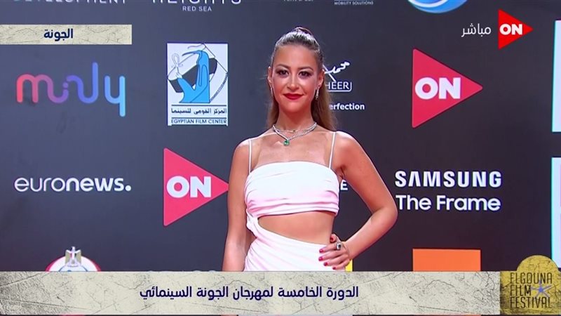 هير نيوز